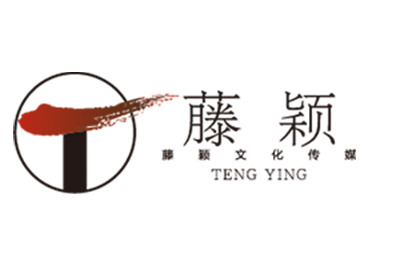 贵州藤颖国际舞蹈