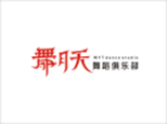 合肥舞月天舞蹈培训