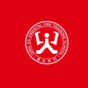 佛山清大东方消防培训