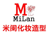 沈阳米阑化妆造型培训学校