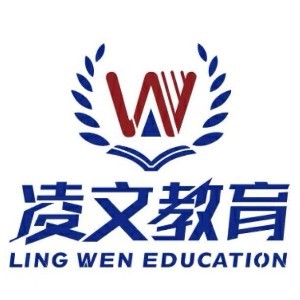 南京凌文教育