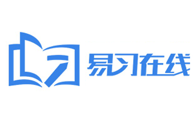 易习在线英语