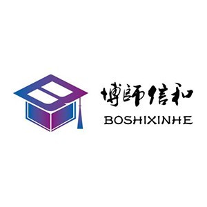 太原博师信和教育