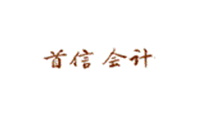北京首信华会计培训中心