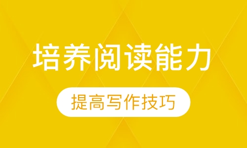 海伊情境作文