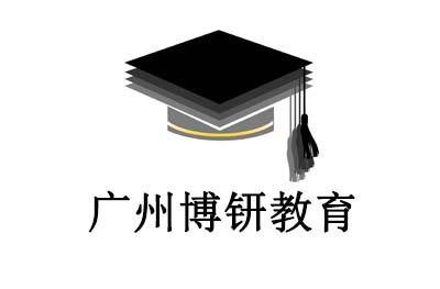广州博钘教育