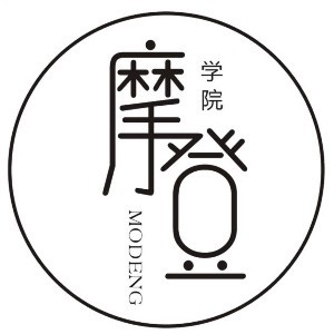 长沙摩登美发学院