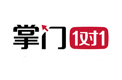 上海掌门1对1
