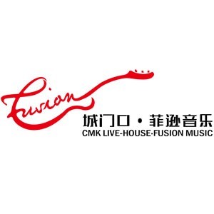 宁波城门口艺术空间