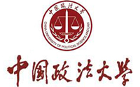 中国政法大学在职研