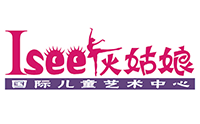 济南isee灰姑娘