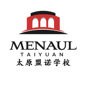 太原盟诺学校