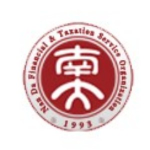 江门南大财税培训