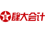 上海肆大会计