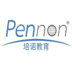 pennon教育太原中心