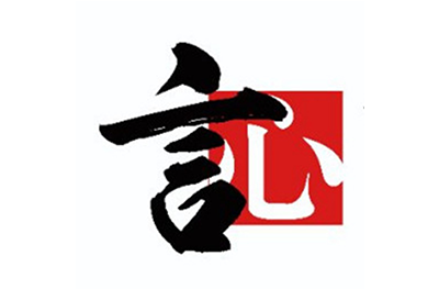 山东言心教育