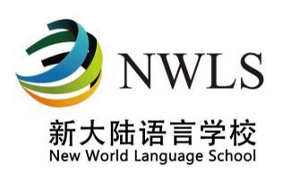 呼和浩特新大陆培训
