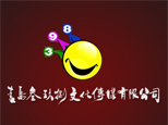 青岛398动画教育