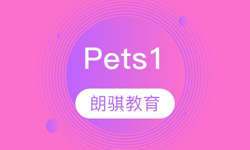 Pets1