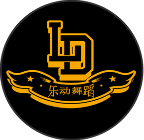 山东乐动艺术