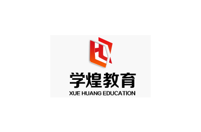 合肥学煌教育