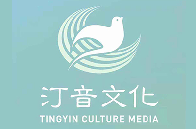 山东汀音艺考直通车