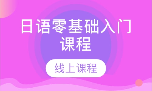 <i class=