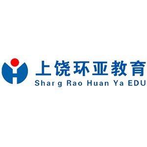 上饶环亚职业培训