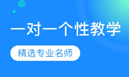 高三化学