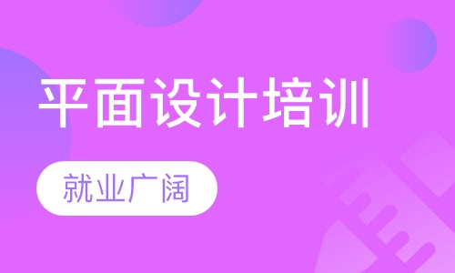 惠州零基础AI培训班
