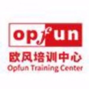 珠海欧风小语种培训中心