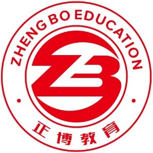 惠州正博教育