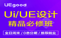 UEgood优蝶教育