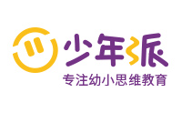 广州少年派思维馆