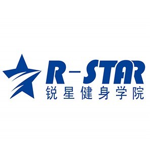 上海锐星健身学院