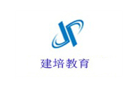 合肥建培教育