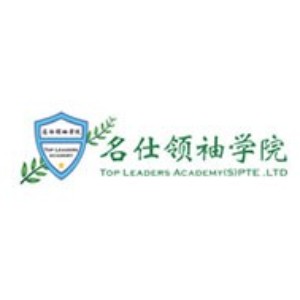 青岛未来领袖夏令营