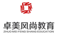 卓美风尚美妆教育学院