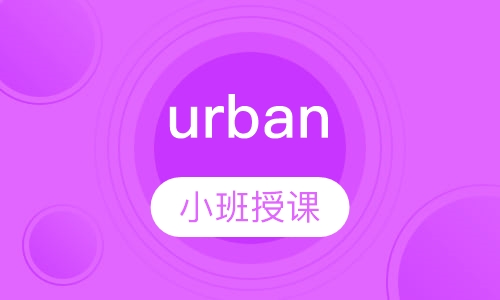 urban