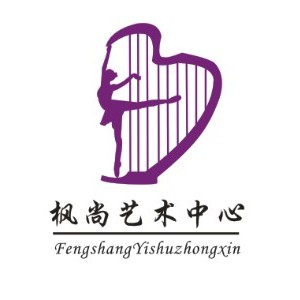大连枫尚艺术中心