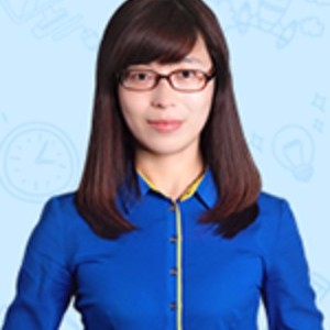 石远丽