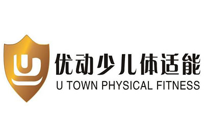 优动少儿体适能