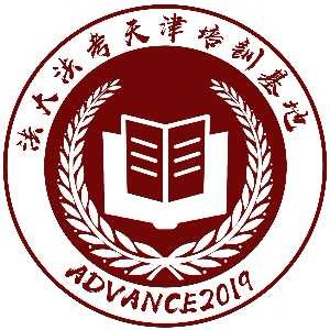 中国政法大学法考学院天津基地
