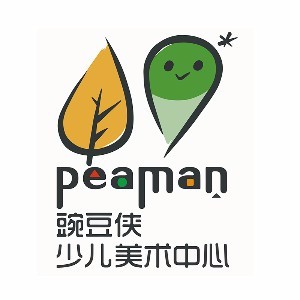 沈阳豌豆侠少儿美术中心