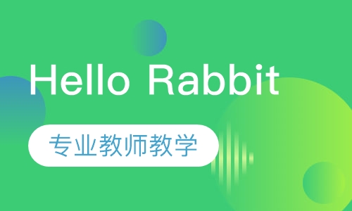 早教Hello Rabbit