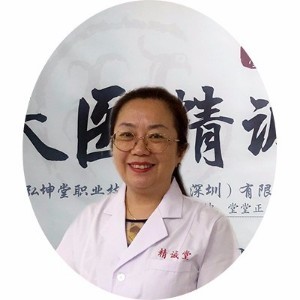 徐丽