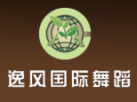 天津逸风国际舞蹈