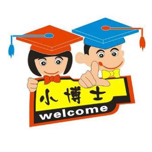 广州小博士教育