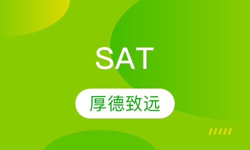 SAT