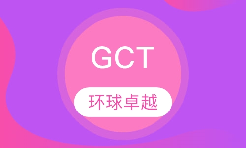 GCT